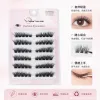 Professional false eyelash natural, thick and long-lasting beauty tools and products for decorating eye makeup details Picture